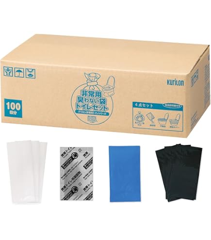 Amazon.co.jp: 【うんちが臭わない袋】 BOS非常用トイレ (Bセット) 50